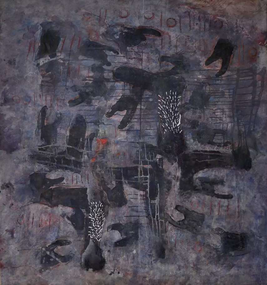 No 4 by Moussa Traore