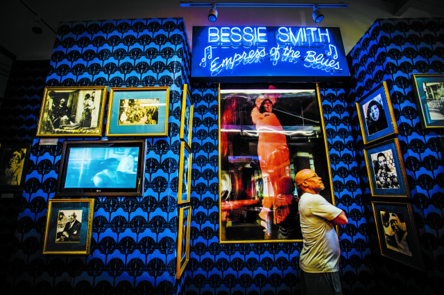 bessie smith cultural centre