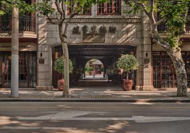 Entrance to hotel in china with tunnel.