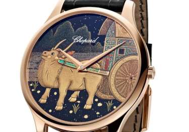 Chopard.