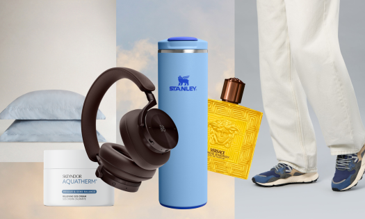 2026 father's day gift guide.