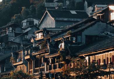 Rural village in china.