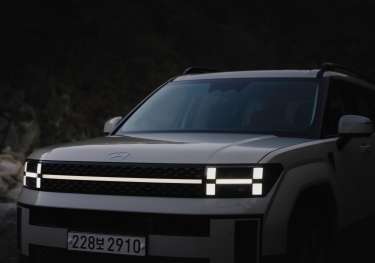 Close-up of hyundai santa fe hybrid car.