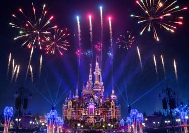 View of palace at disneyland shanghai.