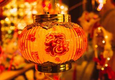 Chinese new year lanterns .