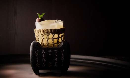 Pina robata cocktail 3.