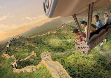 Photo of ride at disneyland shanghai.
