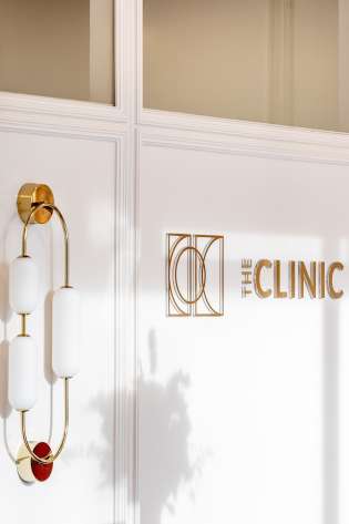 The clinic in holland park .