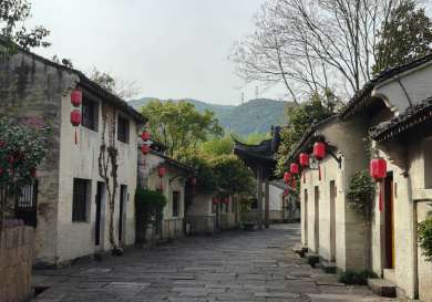 Rural village in china.