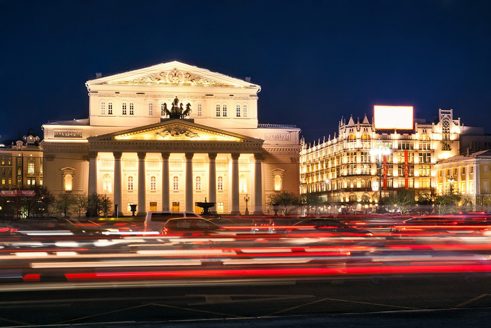 The Bolshoi lit at  night